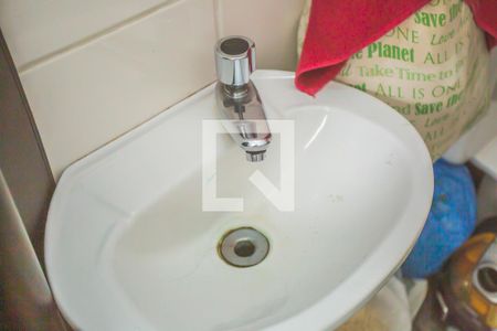 Apartamento à venda com 125m², 4 quartos e 2 vagasBanheiro de Serviço