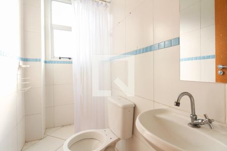 Apartamento à venda com 36m², 1 quarto e sem vaga Apartamento à venda com 36m², 1 quarto e sem vagaBanheiro