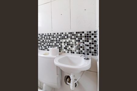 Apartamento para alugar com 54m², 2 quartos e 1 vagaBanheiro social