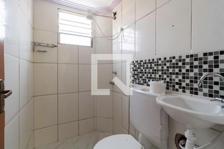 Apartamento para alugar com 54m², 2 quartos e 1 vagaBanheiro social