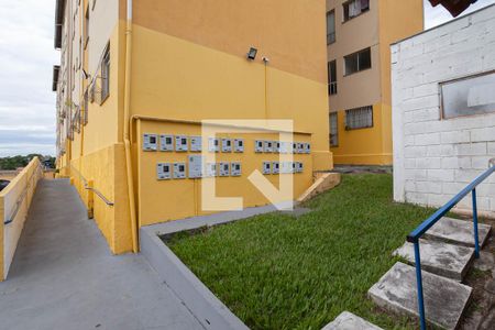 Apartamento para alugar com 54m², 2 quartos e 1 vagaEntrada
