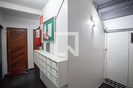 Apartamento para alugar com 54m², 2 quartos e 1 vagaEntrada