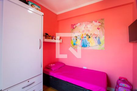 Apartamento à venda com 100m², 3 quartos e 2 vagasQuarto 2