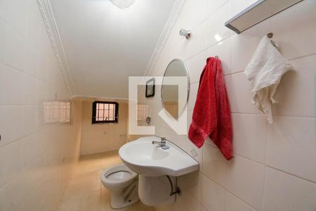 Casa à venda com 245m², 3 quartos e 7 vagasLavabo