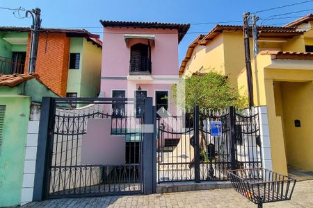 Casa à venda com 245m², 3 quartos e 7 vagasFachada