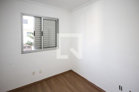 Apartamento à venda com 40m², 2 quartos e 1 vaga Apartamento à venda com 40m², 2 quartos e 1 vagaQuarto