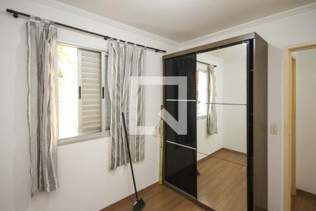 Apartamento à venda com 40m², 2 quartos e 1 vaga Apartamento à venda com 40m², 2 quartos e 1 vagaQuarto 02