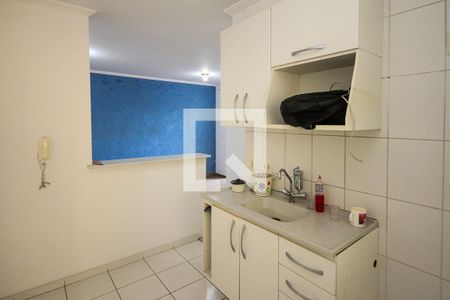 Apartamento à venda com 40m², 2 quartos e 1 vaga Apartamento à venda com 40m², 2 quartos e 1 vagaCozinha