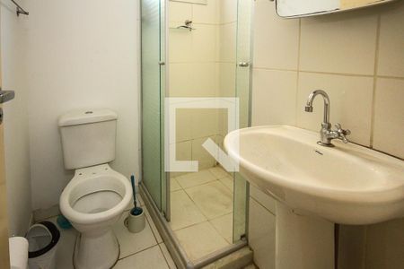 Apartamento à venda com 40m², 2 quartos e 1 vaga Apartamento à venda com 40m², 2 quartos e 1 vagaBanheiro