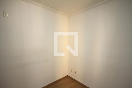Apartamento à venda com 40m², 2 quartos e 1 vaga Apartamento à venda com 40m², 2 quartos e 1 vagaQuarto 02