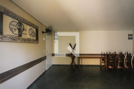 Apartamento à venda com 40m², 2 quartos e 1 vaga Apartamento à venda com 40m², 2 quartos e 1 vagahall