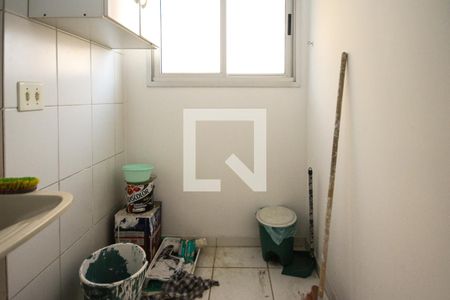 Apartamento à venda com 40m², 2 quartos e 1 vaga Apartamento à venda com 40m², 2 quartos e 1 vagaÁrea de Serviço