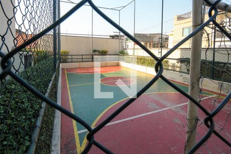 Apartamento à venda com 40m², 2 quartos e 1 vaga Apartamento à venda com 40m², 2 quartos e 1 vagaQuadra