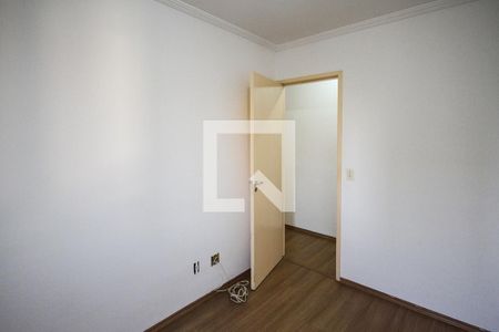 Apartamento à venda com 40m², 2 quartos e 1 vaga Apartamento à venda com 40m², 2 quartos e 1 vagaQuarto