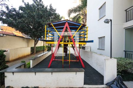 Apartamento à venda com 40m², 2 quartos e 1 vaga Apartamento à venda com 40m², 2 quartos e 1 vagaÁrea comum - Playground