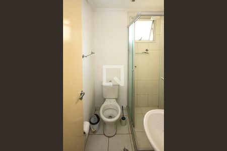 Apartamento à venda com 40m², 2 quartos e 1 vaga Apartamento à venda com 40m², 2 quartos e 1 vagaBanheiro