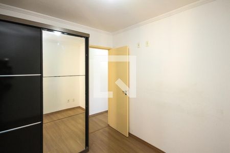 Apartamento à venda com 40m², 2 quartos e 1 vaga Apartamento à venda com 40m², 2 quartos e 1 vagaQuarto 02