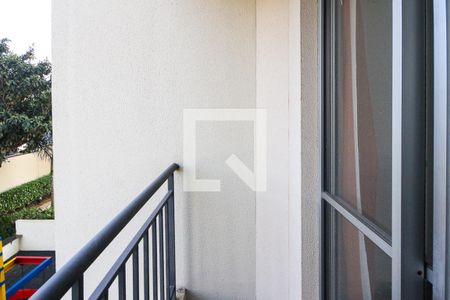 Varanda de apartamento à venda com 2 quartos, 40m² em Vila Antonieta, São Paulo