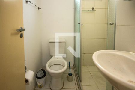 Apartamento à venda com 40m², 2 quartos e 1 vaga Apartamento à venda com 40m², 2 quartos e 1 vagaBanheiro