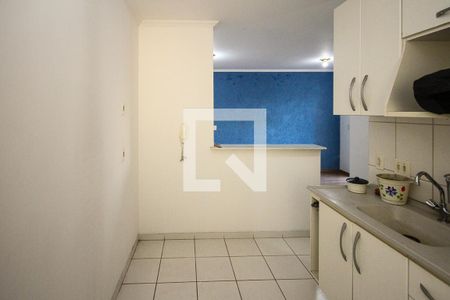Apartamento à venda com 40m², 2 quartos e 1 vaga Apartamento à venda com 40m², 2 quartos e 1 vagaCozinha