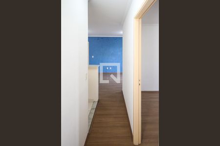 Apartamento à venda com 40m², 2 quartos e 1 vaga Apartamento à venda com 40m², 2 quartos e 1 vagaCorredor