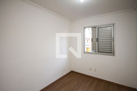 Apartamento à venda com 40m², 2 quartos e 1 vaga Apartamento à venda com 40m², 2 quartos e 1 vagaQuarto