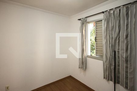 Apartamento à venda com 40m², 2 quartos e 1 vaga Apartamento à venda com 40m², 2 quartos e 1 vagaQuarto 02