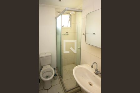 Apartamento à venda com 40m², 2 quartos e 1 vaga Apartamento à venda com 40m², 2 quartos e 1 vagaBanheiro