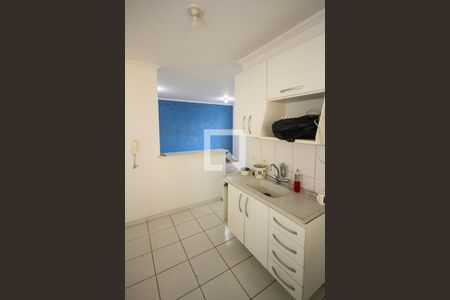 Apartamento à venda com 40m², 2 quartos e 1 vaga Apartamento à venda com 40m², 2 quartos e 1 vagaCozinha