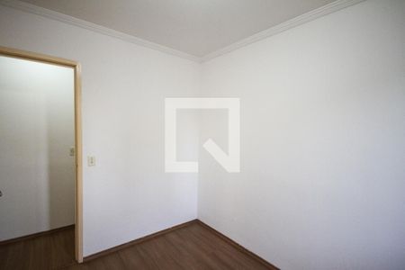 Apartamento à venda com 40m², 2 quartos e 1 vaga Apartamento à venda com 40m², 2 quartos e 1 vagaQuarto