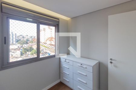 Apartamento à venda com 46m², 2 quartos e 1 vagaQuarto 1