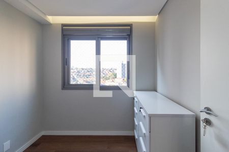 Apartamento à venda com 46m², 2 quartos e 1 vagaQuarto 1