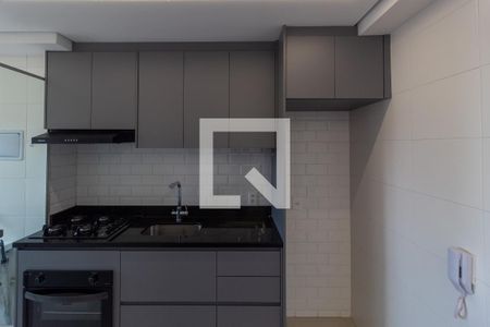 Apartamento à venda com 46m², 2 quartos e 1 vagaCozinha Americana Armário