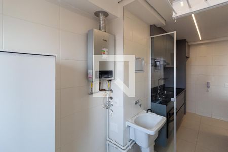 Apartamento à venda com 46m², 2 quartos e 1 vagaÁrea de Serviço