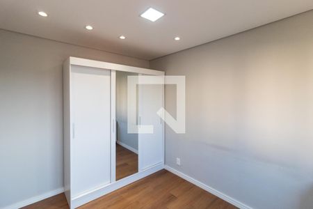 Apartamento à venda com 46m², 2 quartos e 1 vagaQuarto 2