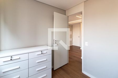Apartamento à venda com 46m², 2 quartos e 1 vagaQuarto 1