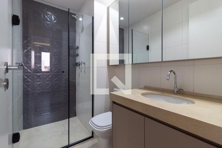 Apartamento à venda com 46m², 2 quartos e 1 vagaBanheiro Social