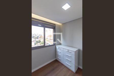 Apartamento à venda com 46m², 2 quartos e 1 vagaQuarto 1
