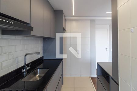 Apartamento à venda com 46m², 2 quartos e 1 vagaCozinha Americana