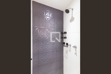 Apartamento à venda com 46m², 2 quartos e 1 vagaBanheiro Social