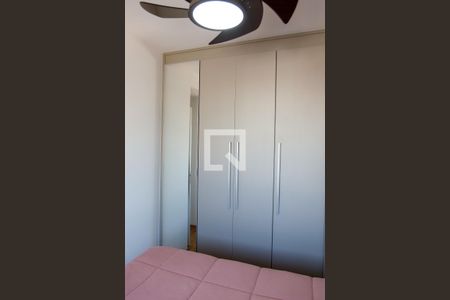 Apartamento para alugar com 56m², 2 quartos e 1 vaga Apartamento para alugar com 56m², 2 quartos e 1 vagaQuarto 1