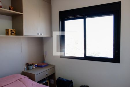 Apartamento para alugar com 56m², 2 quartos e 1 vaga Apartamento para alugar com 56m², 2 quartos e 1 vagaQuarto 1
