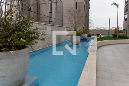 Apartamento para alugar com 56m², 2 quartos e 1 vaga Apartamento para alugar com 56m², 2 quartos e 1 vagaÁrea comum