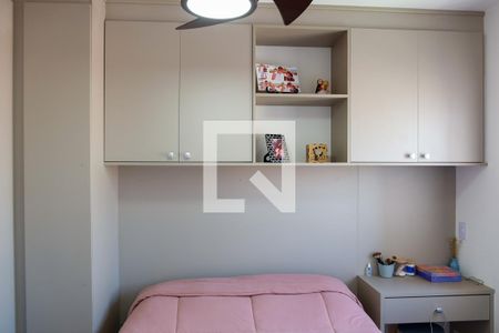 Apartamento para alugar com 56m², 2 quartos e 1 vaga Apartamento para alugar com 56m², 2 quartos e 1 vagaQuarto 1