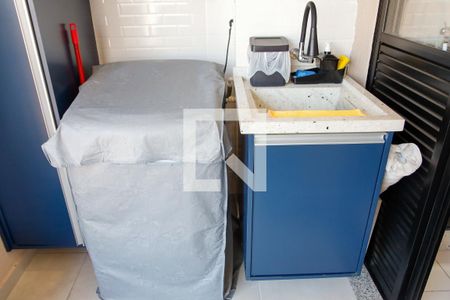 Apartamento para alugar com 56m², 2 quartos e 1 vaga Apartamento para alugar com 56m², 2 quartos e 1 vagaLavanderia