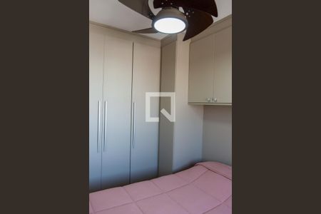 Apartamento para alugar com 56m², 2 quartos e 1 vaga Apartamento para alugar com 56m², 2 quartos e 1 vagaQuarto 1
