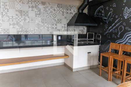 Apartamento para alugar com 56m², 2 quartos e 1 vaga Apartamento para alugar com 56m², 2 quartos e 1 vagaÁrea comum - Churrasqueira