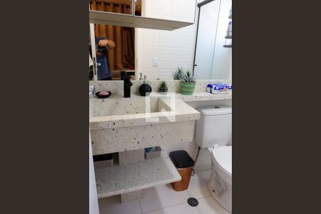 Apartamento para alugar com 56m², 2 quartos e 1 vaga Apartamento para alugar com 56m², 2 quartos e 1 vagaBanheiro