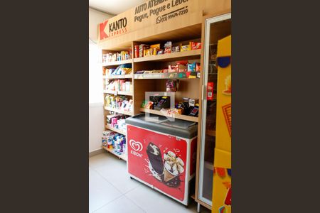 Apartamento à venda com 38m², 1 quarto e 1 vagaÁrea comum