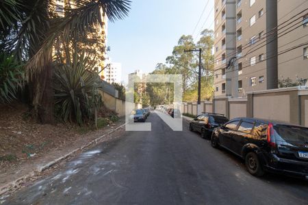 Apartamento à venda com 52m², 2 quartos e 1 vaga Apartamento à venda com 52m², 2 quartos e 1 vagaVista da Rua